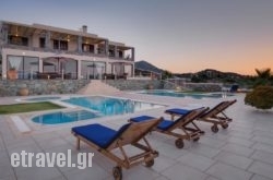 Villas Anemomilos hollidays Villas Anemomilos hollidays