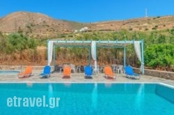 Hotel Smaragdi Apartments hollidays