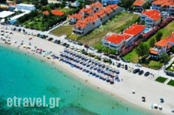 Hotel Rigakis hollidays Hotel Rigakis hollidays