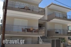 Casa Christabella hollidays Casa Christabella hollidays