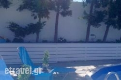 Mykonos Cret Spot hollidays Mykonos Cret Spot hollidays