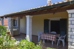 Katia Apartments hollidays Katia Apartments hollidays