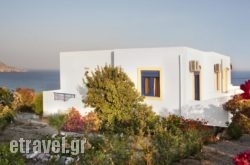 Filoxenia Lentas hollidays Filoxenia Lentas hollidays