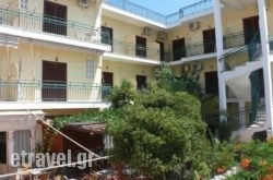 Hotel Karyatides hollidays