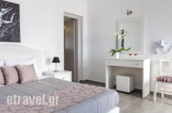 Aigli Villa hollidays Aigli Villa hollidays