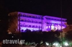 Rodos Blue hollidays