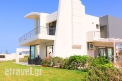 Villa Almyra hollidays