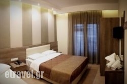 Filippion Hotel hollidays Filippion Hotel hollidays