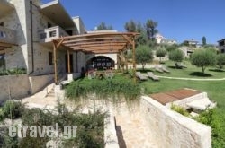 Asion Lithos hollidays