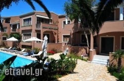 Lena Mare Boutique Hotel hollidays Lena Mare Boutique Hotel hollidays