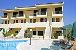 Orestis Hotel Apartments hollidays Orestis Hotel Apartments hollidays