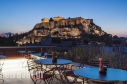 Athensas Hotel hollidays Athensas Hotel hollidays