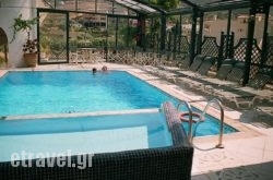 Dioskouroi Apts hollidays Dioskouroi Apts hollidays