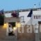Ippokampos_accommodation_in_Hotel_Piraeus Islands - Trizonia_Hydra_Hydra Chora
