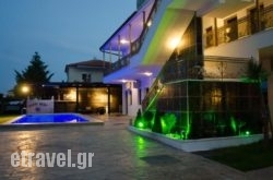 Greek Pride Hotel hollidays