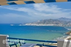 Dream View Hotel hollidays