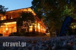 Margaret'S Island Hotel hollidays Margaret'S Island Hotel hollidays