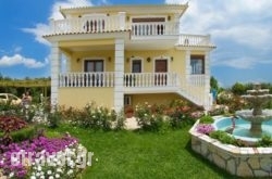 Villa Alonia hollidays