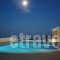 Belle Etoile Villas_best prices_in_Villa_Cyclades Islands_Sandorini_Fira