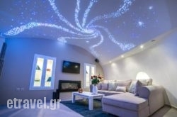 Suite Home Santorini hollidays