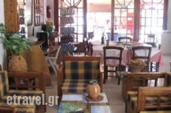 Villa Myrto hollidays Villa Myrto hollidays