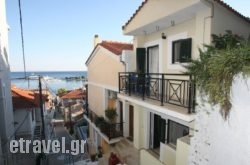 Hera's House hollidays Hera's House hollidays