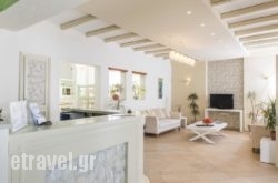 Nissos Thira hollidays Nissos Thira hollidays