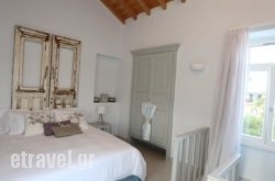 1901 Hermoupolis Maison hollidays 1901 Hermoupolis Maison hollidays