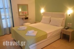 Hotel Paraktio hollidays