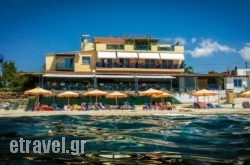 Stelakis Beach hollidays Stelakis Beach hollidays