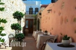 Casa Di Veneto hollidays Casa Di Veneto hollidays