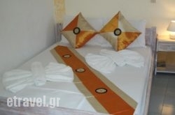 Villa Spyros hollidays