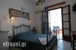 Studios Bourgos I hollidays Studios Bourgos I hollidays