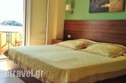 Santa Maria Hotel hollidays