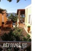 Hotel kokkina beach hollidays