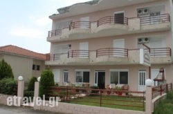 Kondylenia Rooms hollidays