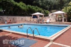 Bacoli Studios hollidays