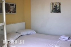 Agali Apartments hollidays Agali Apartments hollidays