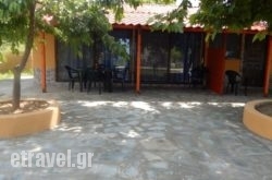 Studios Platanes hollidays Studios Platanes hollidays