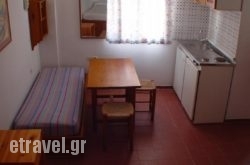 Maris Studios hollidays Maris Studios hollidays