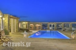 Senses Luxury Villa Ornos  