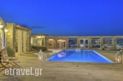 Senses Luxury Villa Ornos hollidays Senses Luxury Villa Ornos hollidays