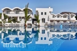 Hotel Sea View hollidays