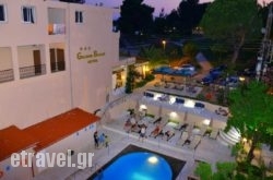 Golden Beach Hotel hollidays Golden Beach Hotel hollidays