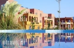 Orpheas Resort Hotel (Adults Only) hollidays Orpheas Resort Hotel (Adults Only) hollidays