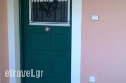 The Nest House hollidays