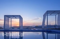 Colours of Mykonos Luxury Residences & Suites  