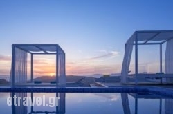 Colours of Mykonos Luxury Residences & Suites hollidays Colours of Mykonos Luxury Residences & Suites hollidays