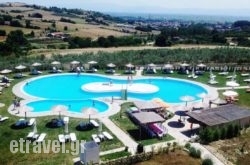 Siris Hotel hollidays