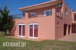 George'Studios hollidays George'Studios hollidays